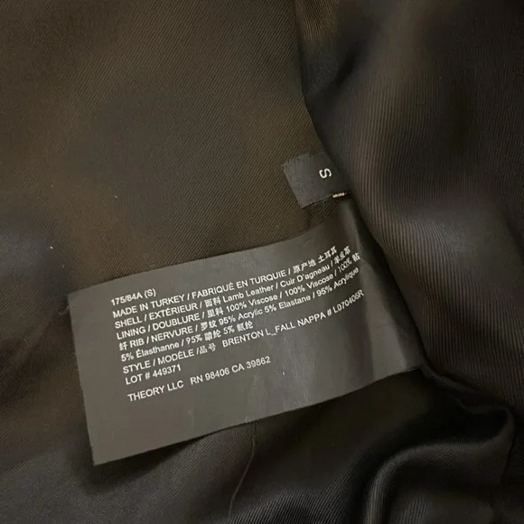 Theory Leather BomberJacket, Men’s Small - Picture 7 of 7